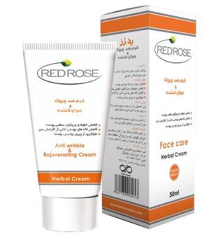 پماد جوان کتتده صورت