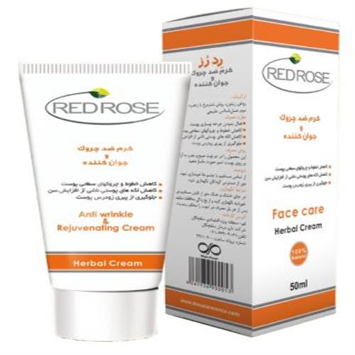 پماد جوان کننده صورت